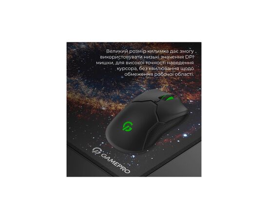 Коврик для мышки GamePro MP275G Speed/Control Black (MP275G), изображение 8 Коврик для мышки GamePro MP275G Speed/Control Black (MP275G), изображение 8