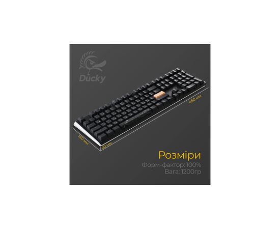 Клавіатура Ducky One 3 Cherry MX Blue RGB UA USB Black (DKON2108ST-CUAPXCLAWSC1), зображення 11 Клавіатура Ducky One 3 Cherry MX Blue RGB UA USB Black (DKON2108ST-CUAPXCLAWSC1), зображення 11