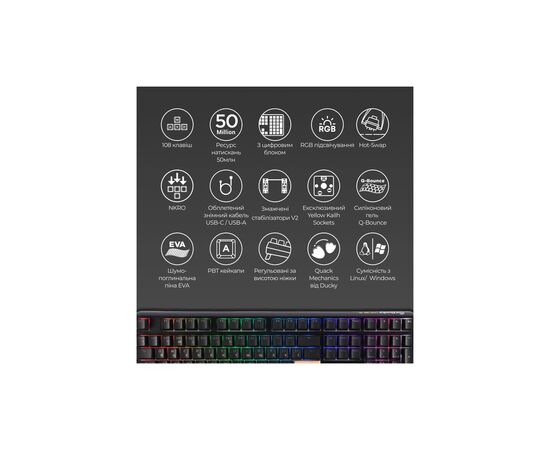 Клавіатура Ducky One 3 Cherry MX Blue RGB UA USB Black (DKON2108ST-CUAPXCLAWSC1), зображення 4 Клавіатура Ducky One 3 Cherry MX Blue RGB UA USB Black (DKON2108ST-CUAPXCLAWSC1), зображення 4