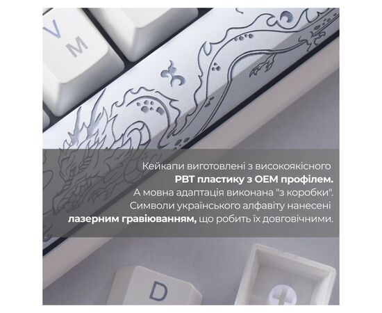 Клавиатура Ducky One 3 SF Cherry MX Brown RGB UA USB White (DKON2167ST-BUAPXPWWWSC1), изображение 8 Клавиатура Ducky One 3 SF Cherry MX Brown RGB UA USB White (DKON2167ST-BUAPXPWWWSC1), изображение 8