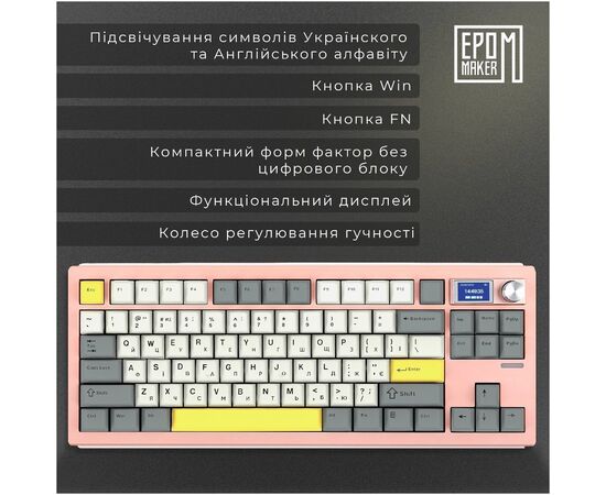 Клавиатура Epomaker Shadow-S TKL Mulan Switch Hot-Swap LCD Screen RGB Wireless/Bluetooth/USB UA Pink (SHS-P-WL), изображение 11 Клавиатура Epomaker Shadow-S TKL Mulan Switch Hot-Swap LCD Screen RGB Wireless/Bluetooth/USB UA Pink (SHS-P-WL), изображение 11