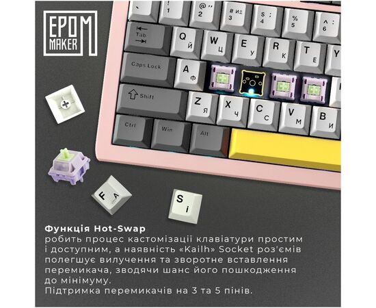 Клавиатура Epomaker Shadow-S TKL Mulan Switch Hot-Swap LCD Screen RGB Wireless/Bluetooth/USB UA Pink (SHS-P-WL), изображение 7 Клавиатура Epomaker Shadow-S TKL Mulan Switch Hot-Swap LCD Screen RGB Wireless/Bluetooth/USB UA Pink (SHS-P-WL), изображение 7