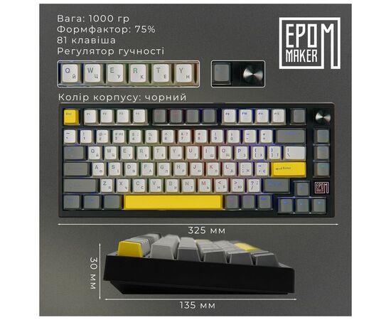 Клавіатура Epomaker TH80 SE 75 Flamingo Switch Hot-Swap RGB Wireless/Bluetooth/USB UA Black (TH80-SE-B-F), зображення 10 Клавіатура Epomaker TH80 SE 75 Flamingo Switch Hot-Swap RGB Wireless/Bluetooth/USB UA Black (TH80-SE-B-F), зображення 10
