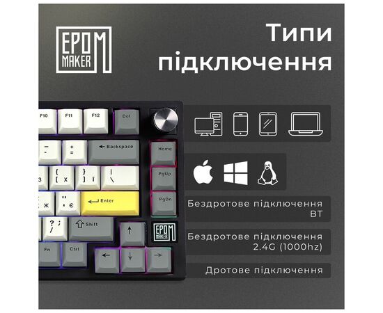 Клавіатура Epomaker TH80 SE 75 Flamingo Switch Hot-Swap RGB Wireless/Bluetooth/USB UA Black (TH80-SE-B-F), зображення 8 Клавіатура Epomaker TH80 SE 75 Flamingo Switch Hot-Swap RGB Wireless/Bluetooth/USB UA Black (TH80-SE-B-F), зображення 8