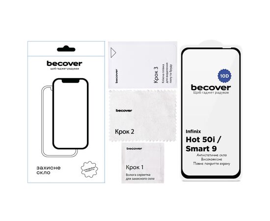 Скло захисне BeCover Infinix Smart 9 (X6532) 10D Black (712711), зображення 3 Скло захисне BeCover Infinix Smart 9 (X6532) 10D Black (712711), зображення 3