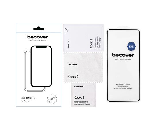 Стекло защитное BeCover Motorola Edge 50 Neo 10D Black (712719), изображение 3 Стекло защитное BeCover Motorola Edge 50 Neo 10D Black (712719), изображение 3