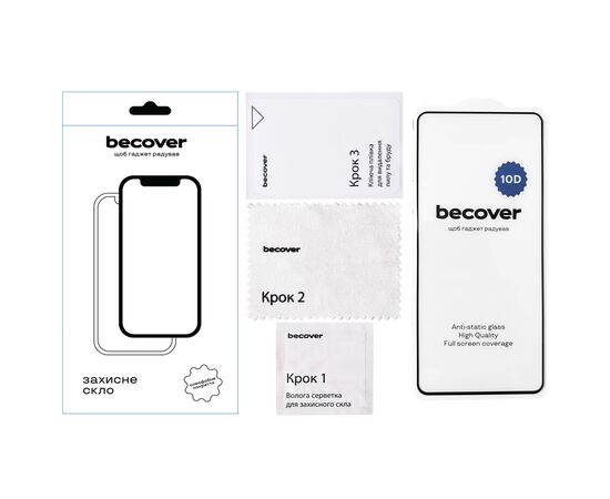 Стекло защитное BeCover Motorola Moto G55 10D Black (712717), изображение 3 Стекло защитное BeCover Motorola Moto G55 10D Black (712717), изображение 3