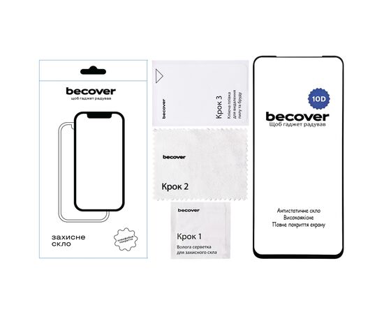 Стекло защитное BeCover Nubia Music 10D Black (712735), изображение 3