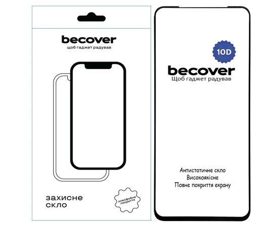 Скло захисне BeCover Nubia Music 10D Black (712735)