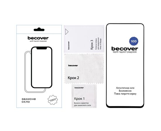 Стекло защитное BeCover Realme 13 5G 10D Black (712731), изображение 3 Стекло защитное BeCover Realme 13 5G 10D Black (712731), изображение 3