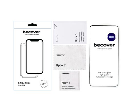Стекло защитное BeCover Samsung Galaxy S25 Plus SM-S936 10D Black (712722), изображение 3 Стекло защитное BeCover Samsung Galaxy S25 Plus SM-S936 10D Black (712722), изображение 3