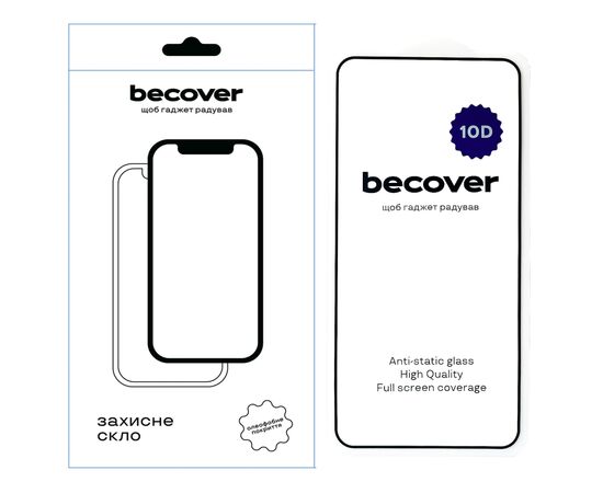 Стекло защитное BeCover Samsung Galaxy S25 SM-S937 10D Black (712721)