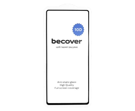 Стекло защитное BeCover Samsung Galaxy S25 Ultra SM-S938 10D Black (712723), изображение 2 Стекло защитное BeCover Samsung Galaxy S25 Ultra SM-S938 10D Black (712723), изображение 2