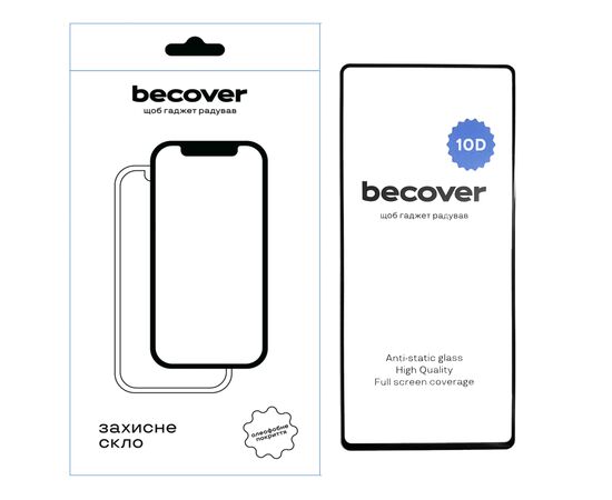 Скло захисне BeCover Samsung Galaxy S25 Ultra SM-S938 10D Black (712723)