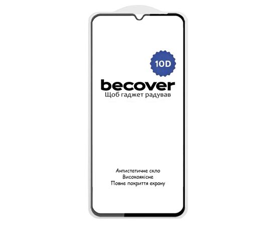 Стекло защитное BeCover Xiaomi Redmi 14C 4G / Poco C75 10D Black (712720), изображение 2 Стекло защитное BeCover Xiaomi Redmi 14C 4G / Poco C75 10D Black (712720), изображение 2