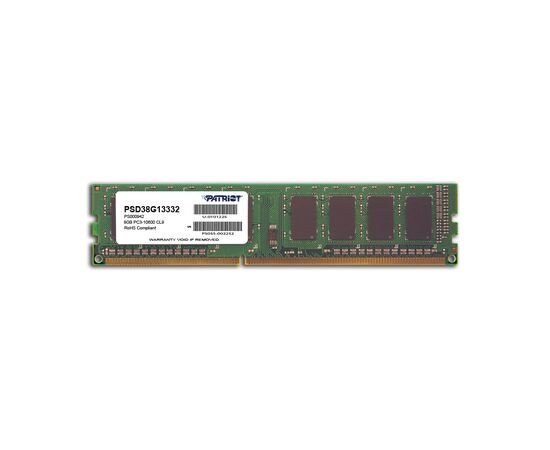 Модуль памяти для компьютера DDR3 8GB 1333 MHz Patriot (PSD38G13332)