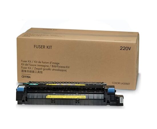 Фьюзер HP Fuser Kit for CLJ CP5525/M750 (220V) (CE978A)