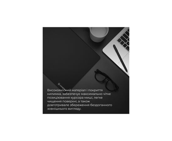 Коврик для мышки GamePro MP275B Speed/Control Black (MP275B), изображение 10 Коврик для мышки GamePro MP275B Speed/Control Black (MP275B), изображение 10