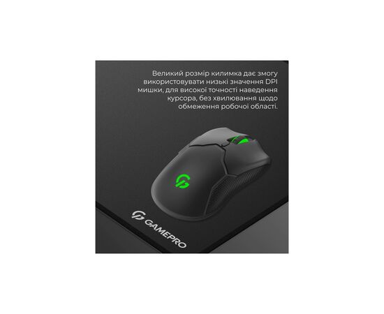 Коврик для мышки GamePro MP275B Speed/Control Black (MP275B), изображение 8 Коврик для мышки GamePro MP275B Speed/Control Black (MP275B), изображение 8