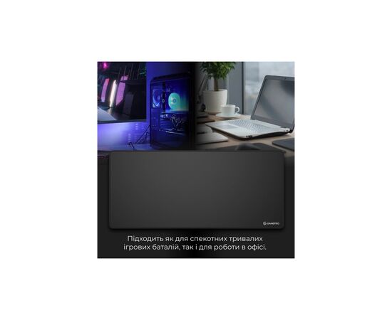 Коврик для мышки GamePro MP275B Speed/Control Black (MP275B), изображение 9 Коврик для мышки GamePro MP275B Speed/Control Black (MP275B), изображение 9