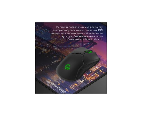 Коврик для мышки GamePro MP275C Speed/Control Black (MP275C), изображение 8 Коврик для мышки GamePro MP275C Speed/Control Black (MP275C), изображение 8