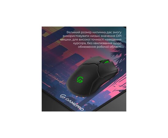 Коврик для мышки GamePro MP275S Speed/Control Black (MP275S), изображение 8 Коврик для мышки GamePro MP275S Speed/Control Black (MP275S), изображение 8