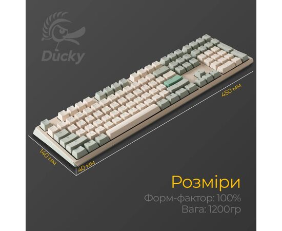 Клавиатура Ducky One 3 Cherry MX Brown UA USB Cream (DKON2108-BUAPXМAEGGC1), изображение 11 Клавиатура Ducky One 3 Cherry MX Brown UA USB Cream (DKON2108-BUAPXМAEGGC1), изображение 11