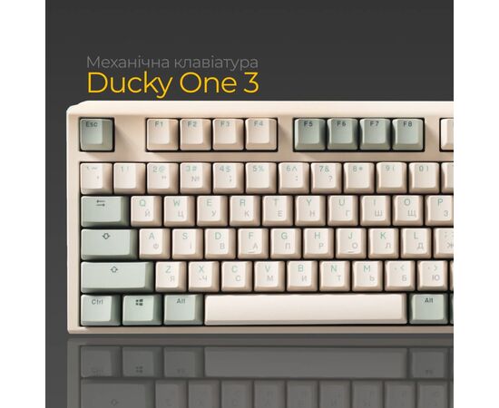 Клавиатура Ducky One 3 Cherry MX Brown UA USB Cream (DKON2108-BUAPXМAEGGC1), изображение 3 Клавиатура Ducky One 3 Cherry MX Brown UA USB Cream (DKON2108-BUAPXМAEGGC1), изображение 3
