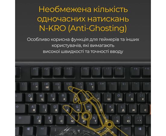 Клавіатура Ducky One 3 Cherry MX Brown RGB UA USB Black (DKON2108ST-BUAPXCLAWSC1), зображення 9 Клавіатура Ducky One 3 Cherry MX Brown RGB UA USB Black (DKON2108ST-BUAPXCLAWSC1), зображення 9