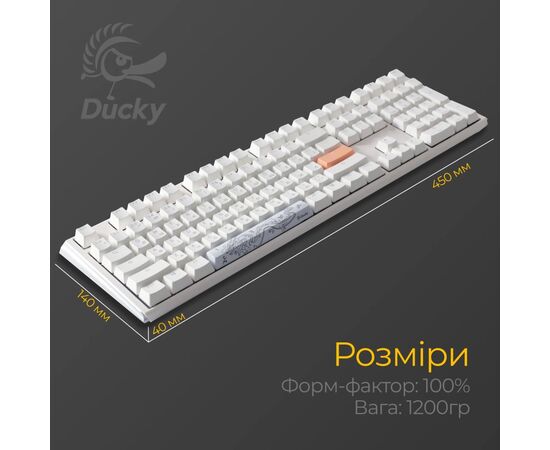 Клавиатура Ducky One 3 Cherry MX Red RGB UA USB White (DKON2108ST-RUAPXPWWWSC1), изображение 11 Клавиатура Ducky One 3 Cherry MX Red RGB UA USB White (DKON2108ST-RUAPXPWWWSC1), изображение 11