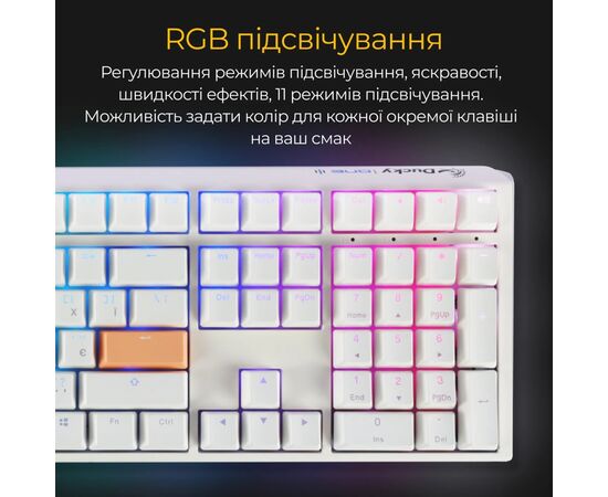 Клавиатура Ducky One 3 Cherry MX Red RGB UA USB White (DKON2108ST-RUAPXPWWWSC1), изображение 3 Клавиатура Ducky One 3 Cherry MX Red RGB UA USB White (DKON2108ST-RUAPXPWWWSC1), изображение 3