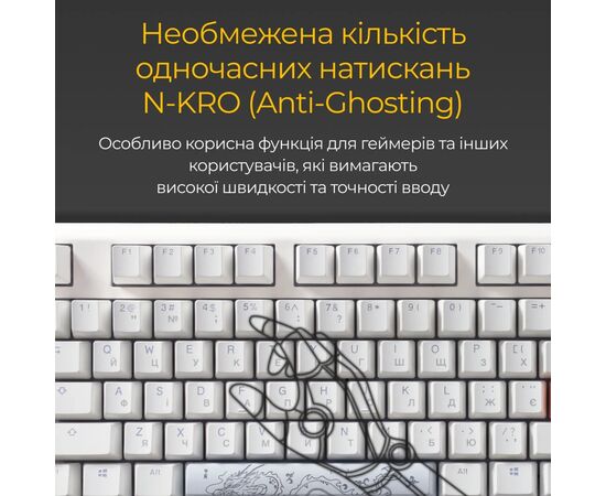Клавиатура Ducky One 3 Cherry MX Red RGB UA USB White (DKON2108ST-RUAPXPWWWSC1), изображение 9 Клавиатура Ducky One 3 Cherry MX Red RGB UA USB White (DKON2108ST-RUAPXPWWWSC1), изображение 9