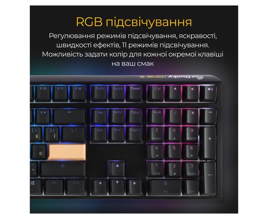Клавіатура Ducky One 3 Cherry MX Speed Silver RGB UA USB Black (DKON2108ST-PUAPXCLAWSC1), зображення 3 Клавіатура Ducky One 3 Cherry MX Speed Silver RGB UA USB Black (DKON2108ST-PUAPXCLAWSC1), зображення 3