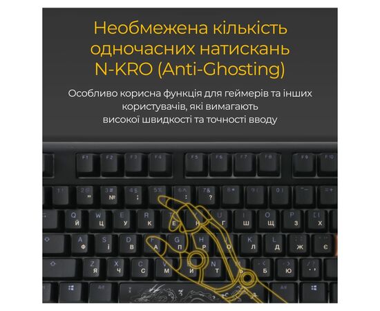 Клавіатура Ducky One 3 Cherry MX Speed Silver RGB UA USB Black (DKON2108ST-PUAPXCLAWSC1), зображення 9 Клавіатура Ducky One 3 Cherry MX Speed Silver RGB UA USB Black (DKON2108ST-PUAPXCLAWSC1), зображення 9
