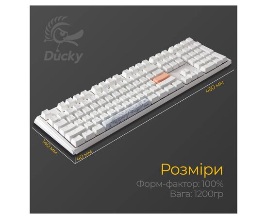 Клавіатура Ducky One 3 Cherry MX Speed Silver RGB UA USB White (DKON2108ST-PUAPXPWWWSC1), зображення 11 Клавіатура Ducky One 3 Cherry MX Speed Silver RGB UA USB White (DKON2108ST-PUAPXPWWWSC1), зображення 11