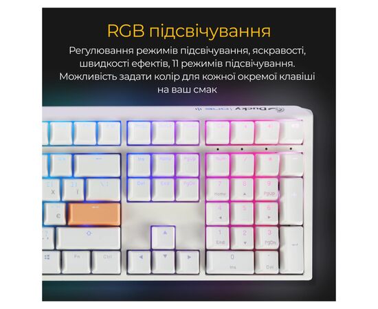 Клавіатура Ducky One 3 Cherry MX Speed Silver RGB UA USB White (DKON2108ST-PUAPXPWWWSC1), зображення 3 Клавіатура Ducky One 3 Cherry MX Speed Silver RGB UA USB White (DKON2108ST-PUAPXPWWWSC1), зображення 3