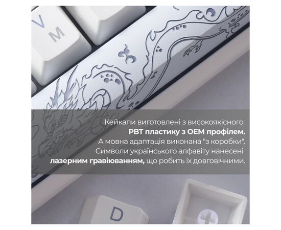 Клавіатура Ducky One 3 Cherry MX Speed Silver RGB UA USB White (DKON2108ST-PUAPXPWWWSC1), зображення 8 Клавіатура Ducky One 3 Cherry MX Speed Silver RGB UA USB White (DKON2108ST-PUAPXPWWWSC1), зображення 8