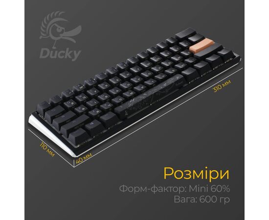 Клавиатура Ducky One 3 Mini Cherry MX Brown RGB UA USB Black (DKON2161ST-BUAPXCLAWSC1), изображение 11 Клавиатура Ducky One 3 Mini Cherry MX Brown RGB UA USB Black (DKON2161ST-BUAPXCLAWSC1), изображение 11