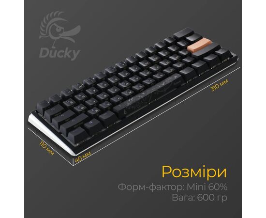 Клавиатура Ducky One 3 Mini Cherry MX Red RGB UA USB Black (DKON2161ST-RUAPXCLAWSC1), изображение 11 Клавиатура Ducky One 3 Mini Cherry MX Red RGB UA USB Black (DKON2161ST-RUAPXCLAWSC1), изображение 11