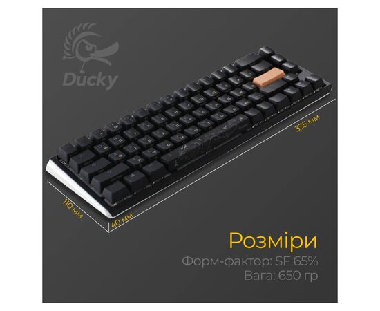 Клавиатура Ducky One 3 SF Cherry MX Red RGB UA USB Black (DKON2167ST-RUAPXCLAWSC1), изображение 11 Клавиатура Ducky One 3 SF Cherry MX Red RGB UA USB Black (DKON2167ST-RUAPXCLAWSC1), изображение 11