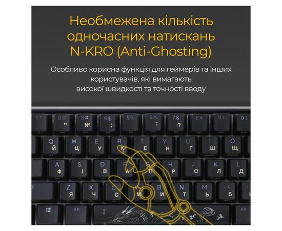 Клавиатура Ducky One 3 SF Cherry MX Red RGB UA USB Black (DKON2167ST-RUAPXCLAWSC1), изображение 9 Клавиатура Ducky One 3 SF Cherry MX Red RGB UA USB Black (DKON2167ST-RUAPXCLAWSC1), изображение 9