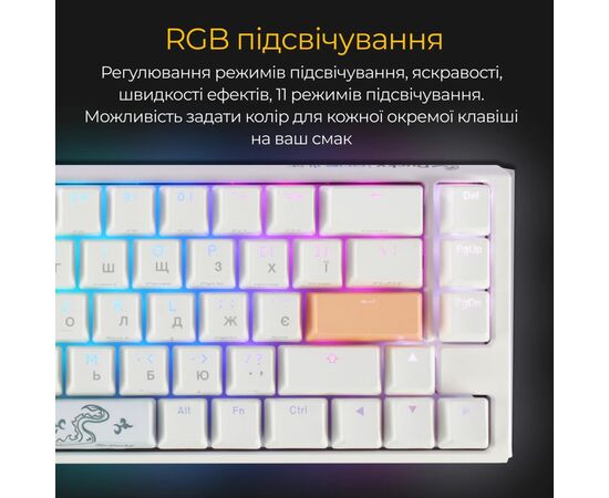 Клавиатура Ducky One 3 SF Cherry MX Red RGB UA USB White (DKON2167ST-RUAPXPWWWSC1), изображение 3 Клавиатура Ducky One 3 SF Cherry MX Red RGB UA USB White (DKON2167ST-RUAPXPWWWSC1), изображение 3