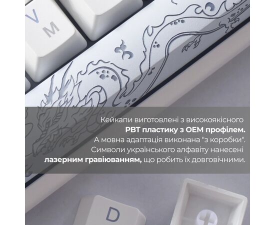 Клавиатура Ducky One 3 SF Cherry MX Red RGB UA USB White (DKON2167ST-RUAPXPWWWSC1), изображение 8 Клавиатура Ducky One 3 SF Cherry MX Red RGB UA USB White (DKON2167ST-RUAPXPWWWSC1), изображение 8
