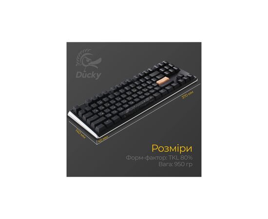 Клавиатура Ducky One 3 TKL Cherry MX Blue RGB UA USB Black (DKON2187ST-CUAPXCLAWSC1), изображение 11 Клавиатура Ducky One 3 TKL Cherry MX Blue RGB UA USB Black (DKON2187ST-CUAPXCLAWSC1), изображение 11