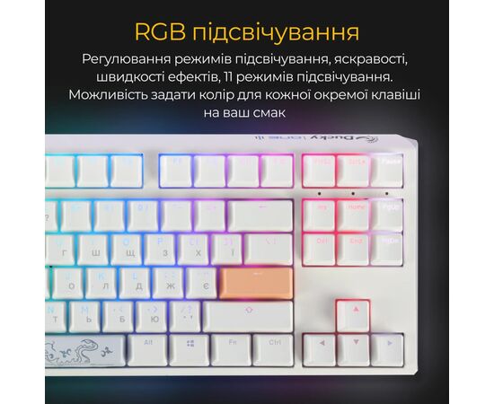 Клавіатура Ducky One 3 TKL Cherry MX Blue RGB UA USB White (DKON2187ST-CUAPXPWWWSC1), зображення 3 Клавіатура Ducky One 3 TKL Cherry MX Blue RGB UA USB White (DKON2187ST-CUAPXPWWWSC1), зображення 3