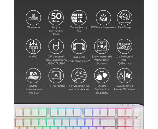 Клавіатура Ducky One 3 TKL Cherry MX Blue RGB UA USB White (DKON2187ST-CUAPXPWWWSC1), зображення 4 Клавіатура Ducky One 3 TKL Cherry MX Blue RGB UA USB White (DKON2187ST-CUAPXPWWWSC1), зображення 4