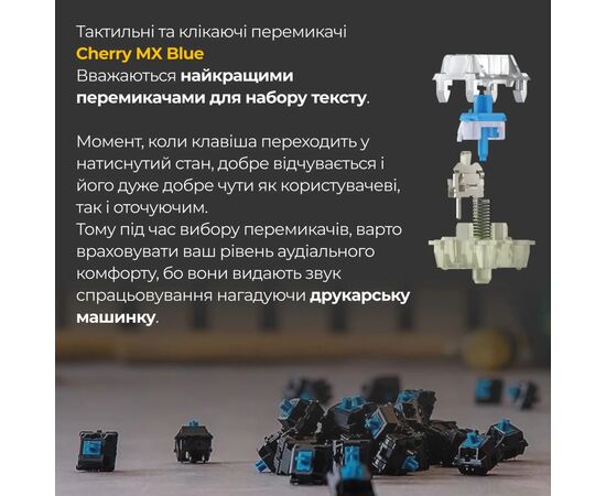 Клавіатура Ducky One 3 TKL Cherry MX Blue RGB UA USB White (DKON2187ST-CUAPXPWWWSC1), зображення 5 Клавіатура Ducky One 3 TKL Cherry MX Blue RGB UA USB White (DKON2187ST-CUAPXPWWWSC1), зображення 5