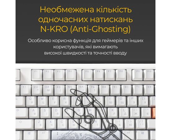Клавіатура Ducky One 3 TKL Cherry MX Blue RGB UA USB White (DKON2187ST-CUAPXPWWWSC1), зображення 9 Клавіатура Ducky One 3 TKL Cherry MX Blue RGB UA USB White (DKON2187ST-CUAPXPWWWSC1), зображення 9