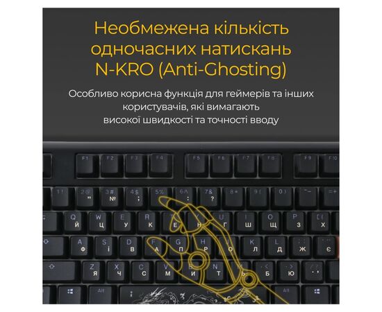 Клавіатура Ducky One 3 TKL Cherry MX Brown RGB UA USB Black (DKON2187ST-BUAPXCLAWSC1), зображення 9 Клавіатура Ducky One 3 TKL Cherry MX Brown RGB UA USB Black (DKON2187ST-BUAPXCLAWSC1), зображення 9