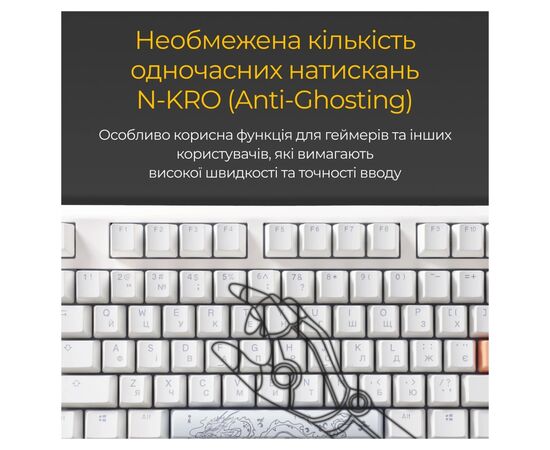 Клавіатура Ducky One 3 TKL Cherry MX Brown RGB UA USB White (DKON2187ST-BUAPXPWWWSC1), зображення 9 Клавіатура Ducky One 3 TKL Cherry MX Brown RGB UA USB White (DKON2187ST-BUAPXPWWWSC1), зображення 9